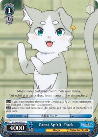 Great Spirit, Puck (RZ/S46-E075 U) [Re:ZERO] | Cracking-Singles