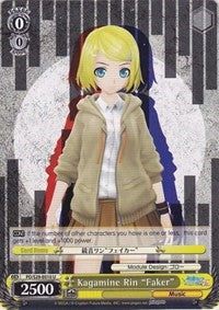 Kagamine Rin "Faker" (PD/S29-E010 U) [Hatsune Miku: Project DIVA F 2nd] | Cracking-Singles