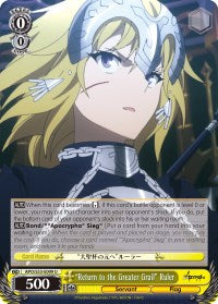 "Return to the Greater Grail" Ruler (APO/S53-E009 U) [Fate/Apocrypha] | Cracking-Singles