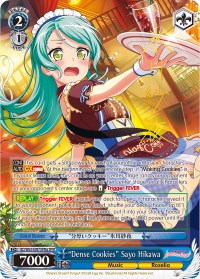 "Dense Cookies" Sayo Hikawa (BD/W63-E087SPMa SPM) [BanG Dream! Girls Band Party! Vol.2] | Cracking-Singles