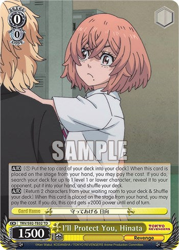 I'll Protect You, Hinata (TRV/S92-TE02 TD) [Tokyo Revengers] | Cracking-Singles