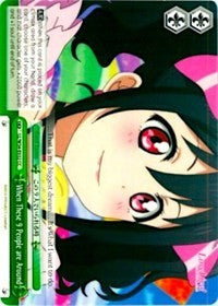 When These 9 People are Around (LL/W34-E032 CC) [Love Live! Vol. 2] | Cracking-Singles
