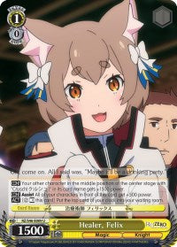 Healer, Felix (RZ/S46-E009 U) [Re:ZERO] | Cracking-Singles