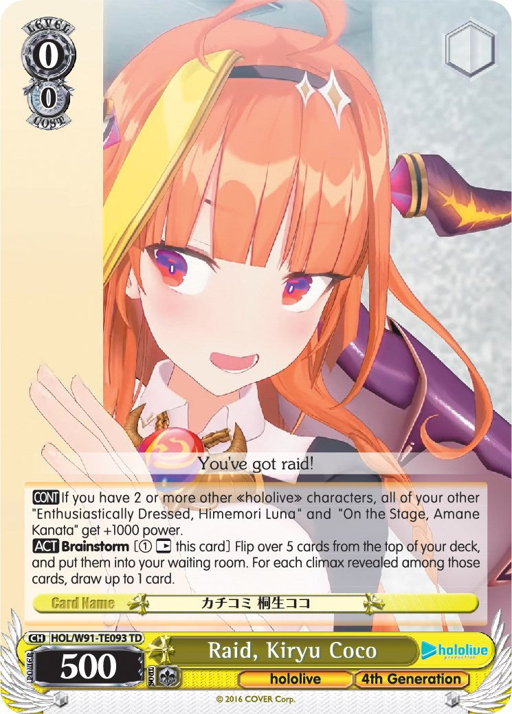Raid, Kiryu Coco (HOL/W91-TE093 TD) [hololive production] | Cracking-Singles