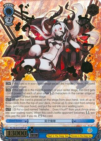 Air Defense Princess in the Deep Sea (KC/SE28-E34SP SP) [KanColle: Fleet in the Deep Sea, Sighted!] | Cracking-Singles