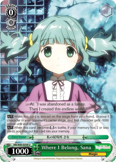 Where I Belong, Sana (MR/W80-E038 U) [Magia Record: Puella Magi Madoka Magica [Side Story] (Anime)] | Cracking-Singles