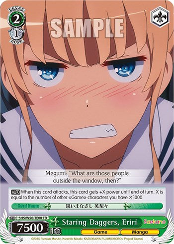 Staring Daggers, Eriri [Saekano: How to Raise a Boring Girlfriend] | Cracking-Singles