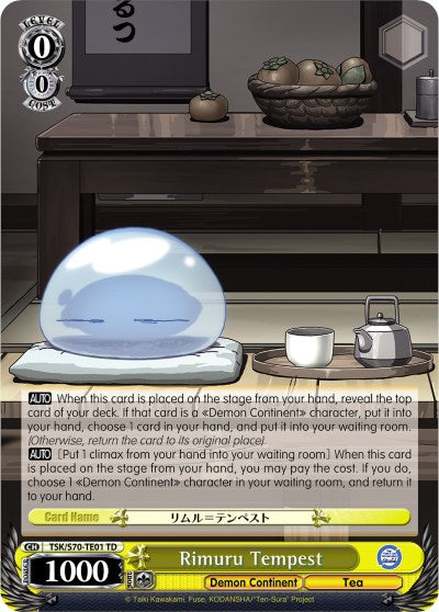 Rimuru Tempest (TSK/S70-TE01 TD) [That Time I Got Reincarnated as a Slime] | Cracking-Singles