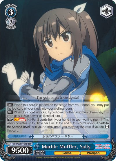 Marble Muffler, Sally (BFR/S78-TE18 TD) [BOFURI: I Don't Want to Get Hurt, so I'll Max Out My Defense] | Cracking-Singles