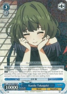 Kaede Takagaki (IMC/W41-E089 R) [The iDOLM@STER Cinderella Girls] | Cracking-Singles