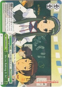 We're Raking It In! (SY/W08-E050 CC) [The Melancholy of Haruhi Suzumiya] | Cracking-Singles