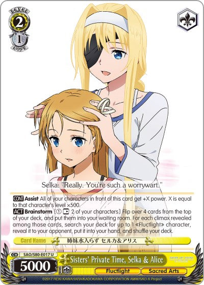 Sisters' Private Time, Selka & Alice (SAO/S80-E017 U) [Sword Art Online -Alicization- Vol.2] | Cracking-Singles