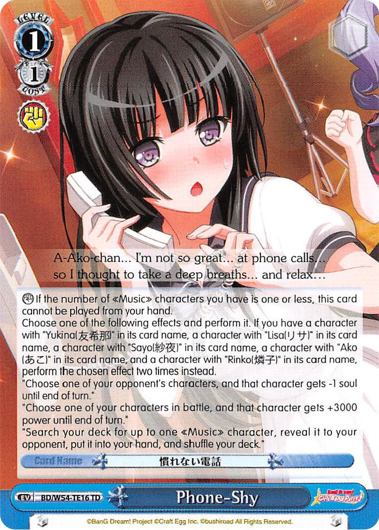 Phone-Shy (BD/W54-TE16 TD) [BanG Dream! Girls Band Party!] | Cracking-Singles