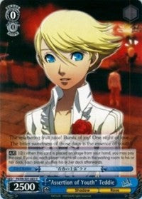 "Assertion of Youth" Teddie (P4/EN-S01-083 U) [Persona 4 ver.E] | Cracking-Singles