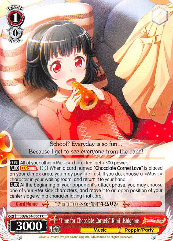 "Time for Chocolate Cornets" Rimi Ushigome (BD/W54-E061 C) [BanG Dream! Girls Band Party!] | Cracking-Singles