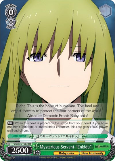 Mysterious Servant "Enkidu" (FGO/S75-TE03 TD) [Fate/Grand Order Absolute Demonic Front: Babylonia] | Cracking-Singles