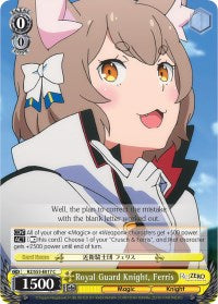 Royal Guard Knight, Ferris (RZ/S55-E017 C) [Re:ZERO Vol.2] | Cracking-Singles
