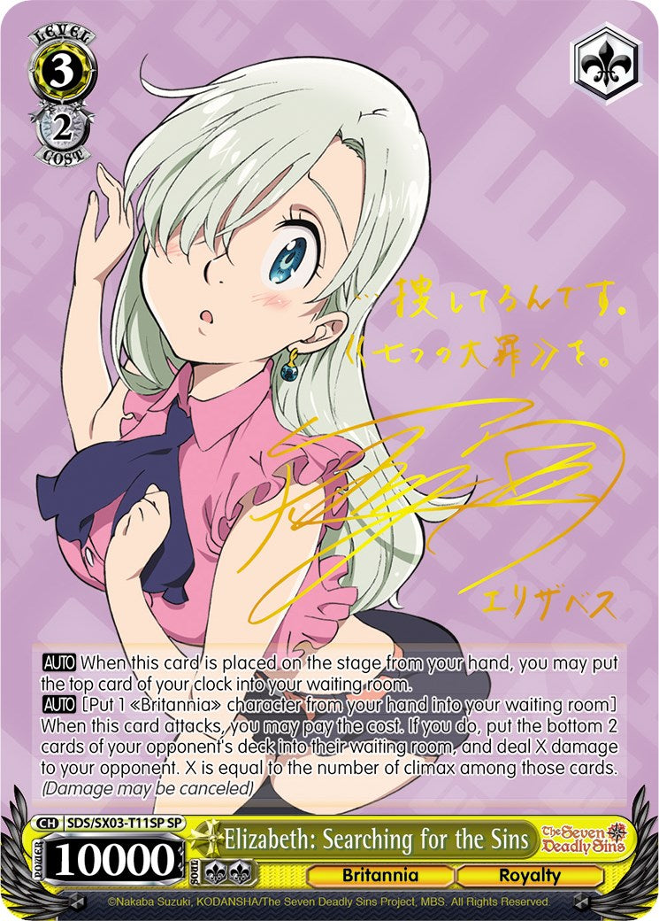 Elizabeth: Searching for the Sins (SDS/SX03-T11SP SP) [The Seven Deadly Sins] | Cracking-Singles