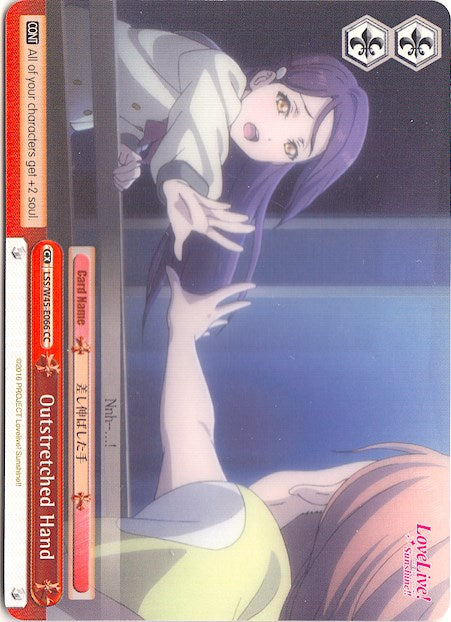 Outstretched Hand (LSS/W45-E066 CC) [Love Live! Sunshine!!] | Cracking-Singles