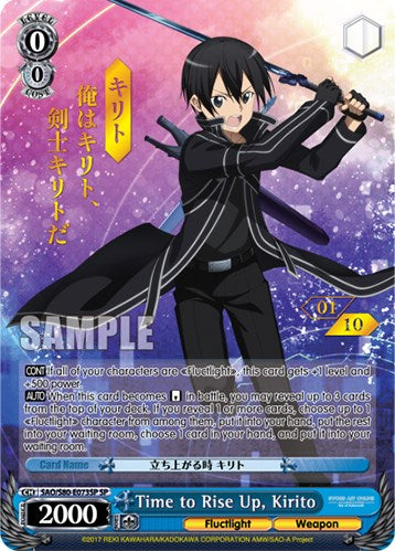 Time to Rise Up, Kirito (SAO/S80-E073SP SP) (Serial Numbered) [Sword Art Online -Alicization- Vol.2] | Cracking-Singles