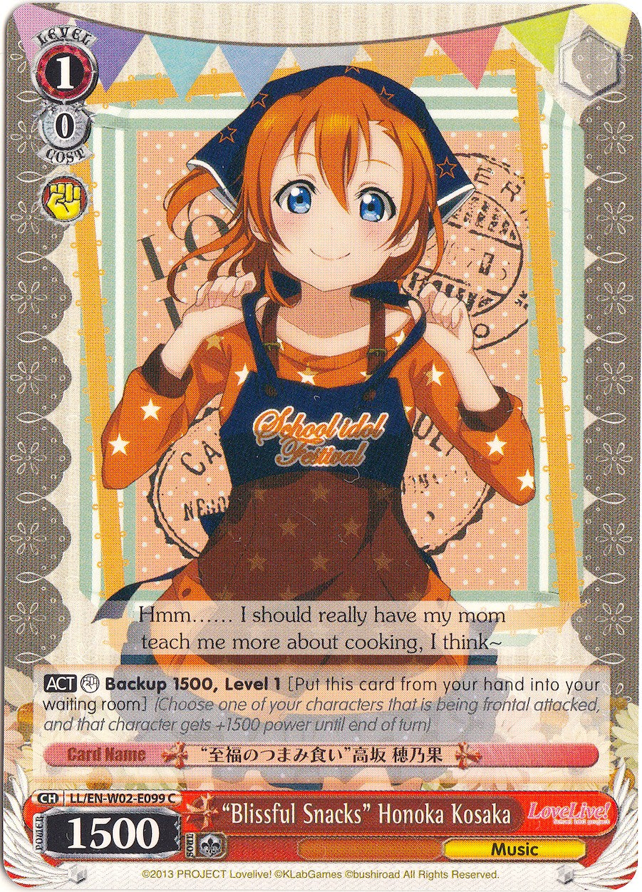 "Blissful Snacks" Honoka Kosaka (LL/EN-W02-E099 C) [Love Live! DX Vol.2] | Cracking-Singles