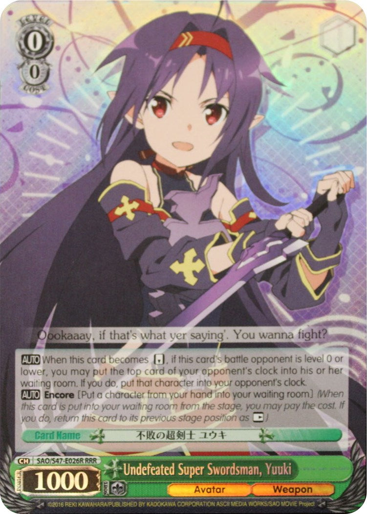 Undefeated Super Swordsman, Yuuki (SAO/S47-E026R RRR) [Sword Art Online Re: Edit] | Cracking-Singles