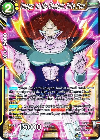 Vinegar of the Demonic Elite Four (BT11-107) [Vermilion Bloodline] | Cracking-Singles