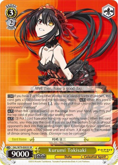 Kurumi Tokisaki (DAL/W79-E003S SR) [Date A Live] | Cracking-Singles
