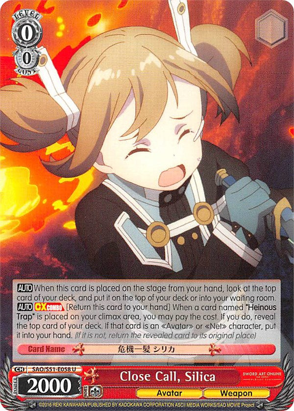 Close Call, Silica (SAO/S51-E058 U) [Sword Art Online The Movie: -Ordinal Scale-] | Cracking-Singles