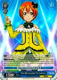 "KiRa-KiRa Sensation!" Rin Hoshizora (LL/W34-E078R RRR) [Love Live! Vol. 2] | Cracking-Singles