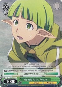 Gentle Ally, Recon (SAO/S20-E033 U) [Sword Art Online] | Cracking-Singles