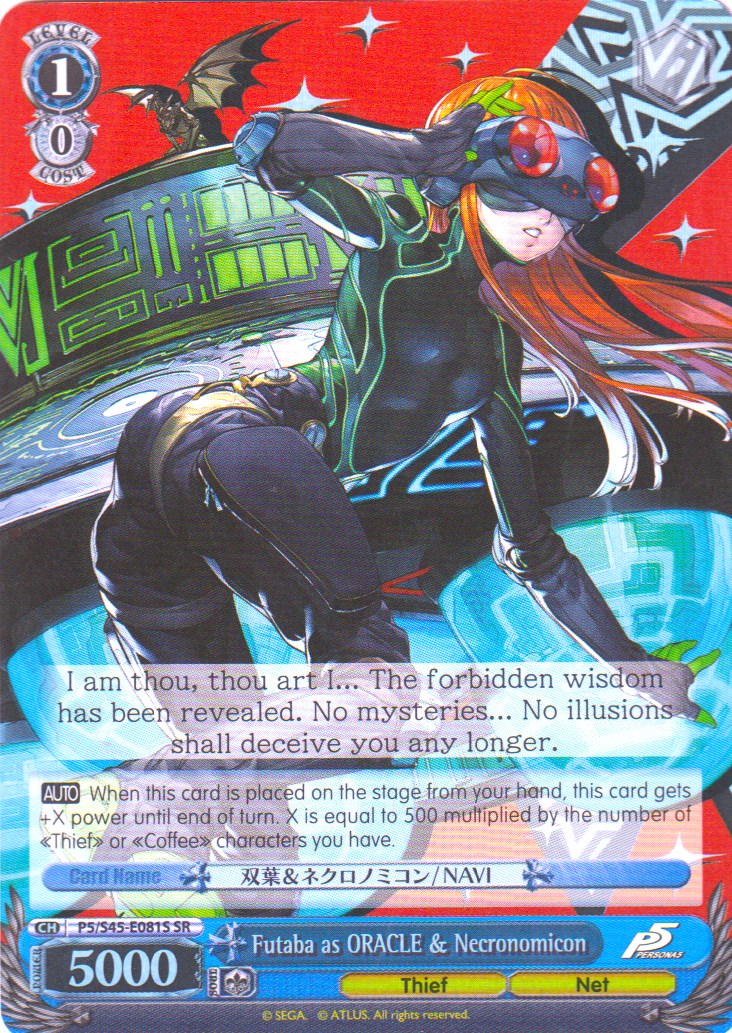 Futaba as ORACLE & Necronomicon (P5/S45-E081S SR) [Persona 5] | Cracking-Singles