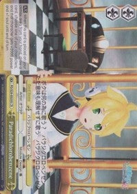 Paradichlorobenzene (PD/S29-E025S SR) [Hatsune Miku: Project DIVA F 2nd] | Cracking-Singles
