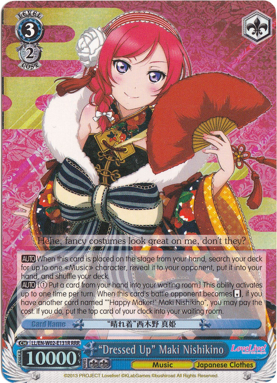 "Dressed Up" Maki Nishikino (LL/EN-W02-E131R RRR) [Love Live! DX Vol.2] | Cracking-Singles