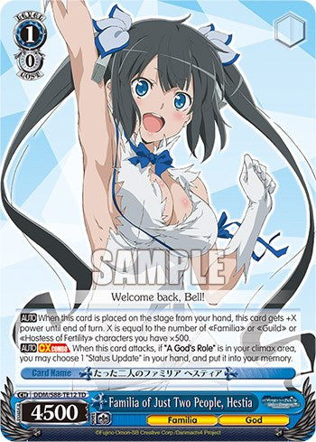 Familia of Just Two People, Hestia (DDM/S88-TE12 TD) [Is it Wrong to Try to Pick Up Girls in a Dungeon?] | Cracking-Singles
