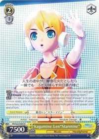 Kagamine Len"Starmine" (PD/S22-E005 R) [Hatsune Miku -Project DIVA- f] | Cracking-Singles