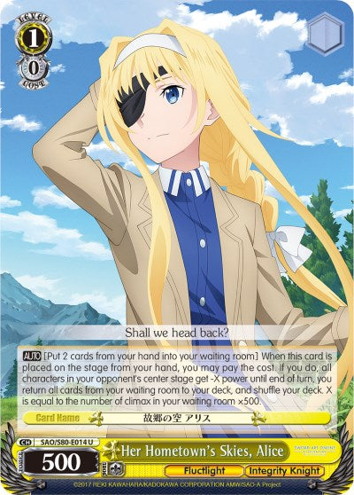Her Hometown's Skies, Alice (SAO/S80-E014 U) [Sword Art Online -Alicization- Vol.2] | Cracking-Singles