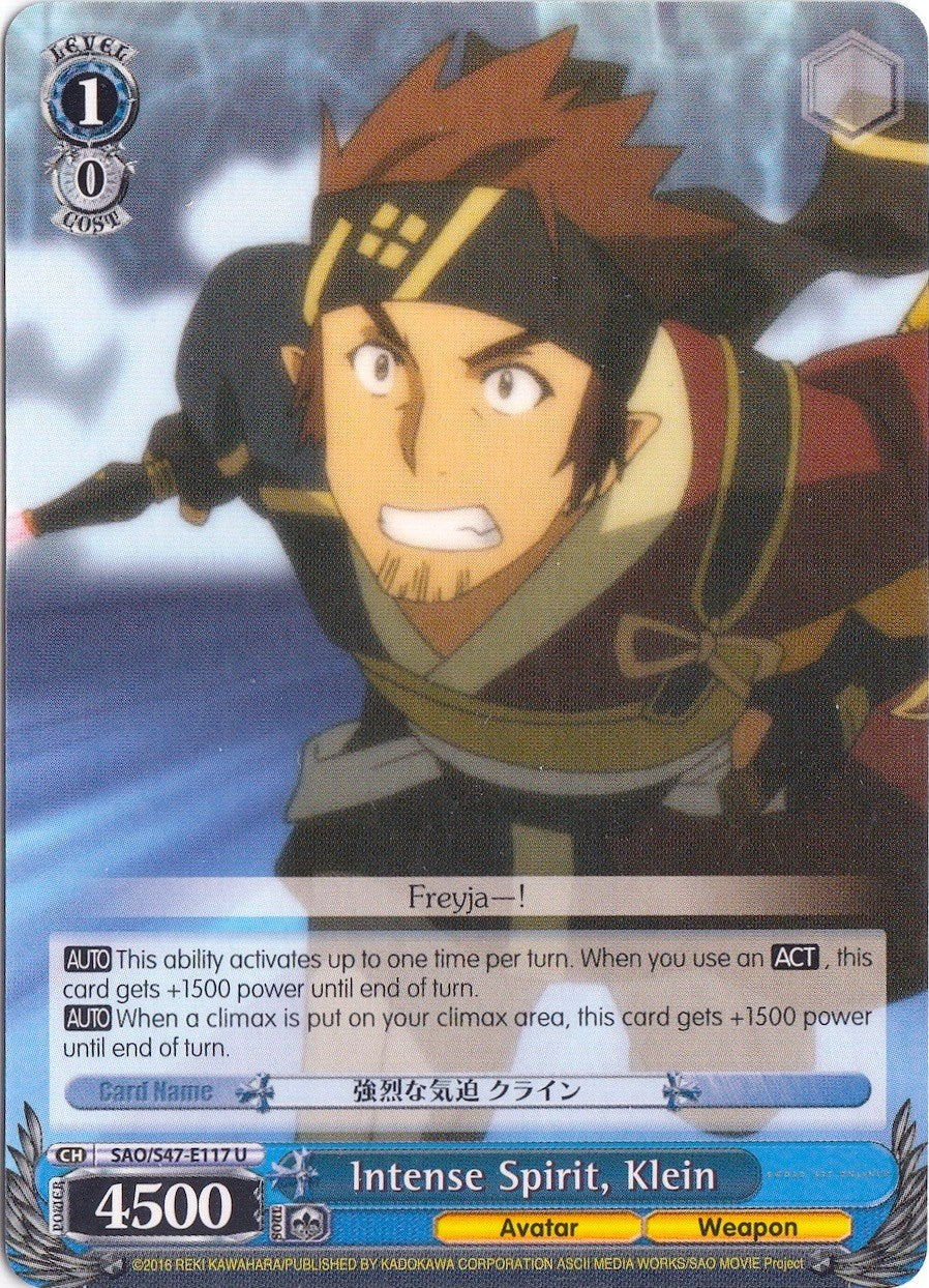 Intense Spirit, Klein (SAO/S47-E117 U) [Sword Art Online Re: Edit] | Cracking-Singles