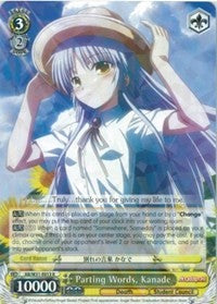 Parting Words, Kanade (AB/W31-E013 R) [Angel Beats! Re:Edit] | Cracking-Singles