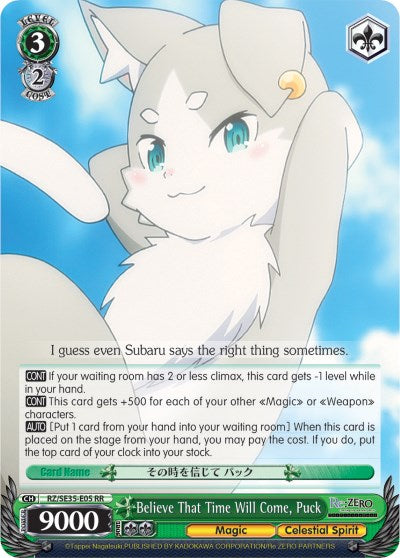 Believe That Time Will Come, Puck (RZ/SE35-E05 RR) [Re:ZERO: The Frozen Bond] | Cracking-Singles