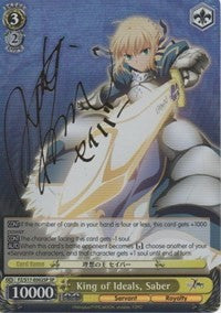King of Ideals, Saber (FZ/S17-E002SP SP) [Fate/Zero] | Cracking-Singles