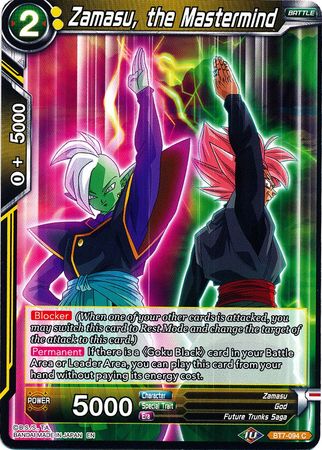 Zamasu, the Mastermind (BT7-094) [Assault of the Saiyans] | Cracking-Singles