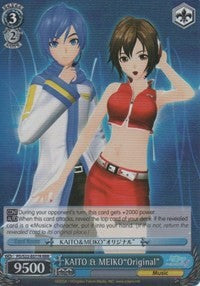 KAITO & MEIKO"Original" (PD/S22-E077R RRR) [Hatsune Miku -Project DIVA- f] | Cracking-Singles