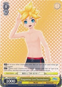 Kagamine Len"Swimshorts" (PD/S22-E009 U) [Hatsune Miku -Project DIVA- f] | Cracking-Singles