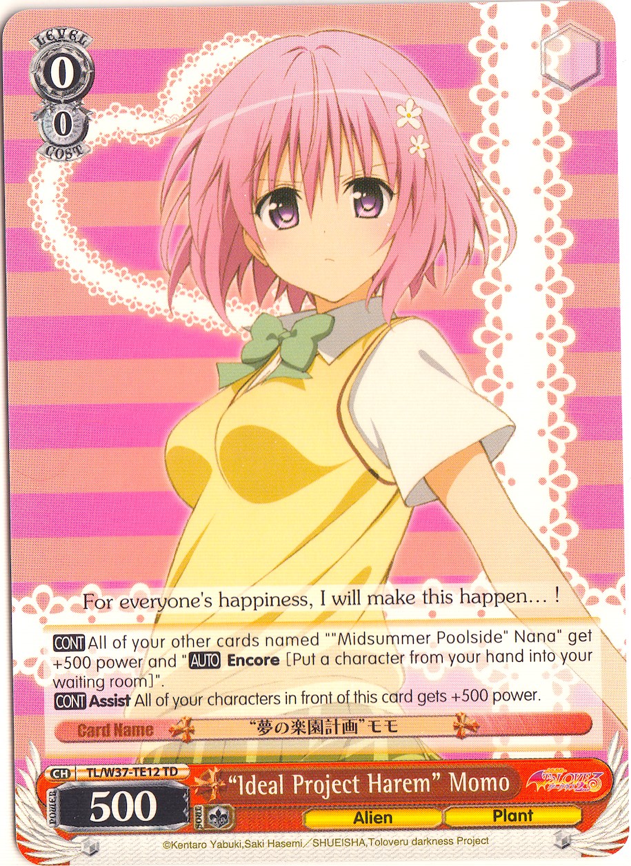 "Ideal Project Harem" Momo (TL/W37-TE12 TD) [To Loveru Darkness 2nd] | Cracking-Singles