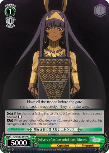 Delivery of an Unneeded Item, Nitocris (FGO/S87-E047 C) [Fate/Grand Order THE MOVIE Divine Realm of the Round Table: Camelot] | Cracking-Singles