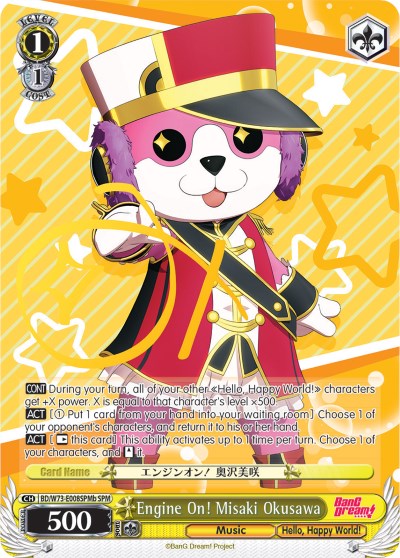 Engine On! Misaki Okusawa (BD/W73-E008SPMb SPM) [BanG Dream! Vol.2] | Cracking-Singles