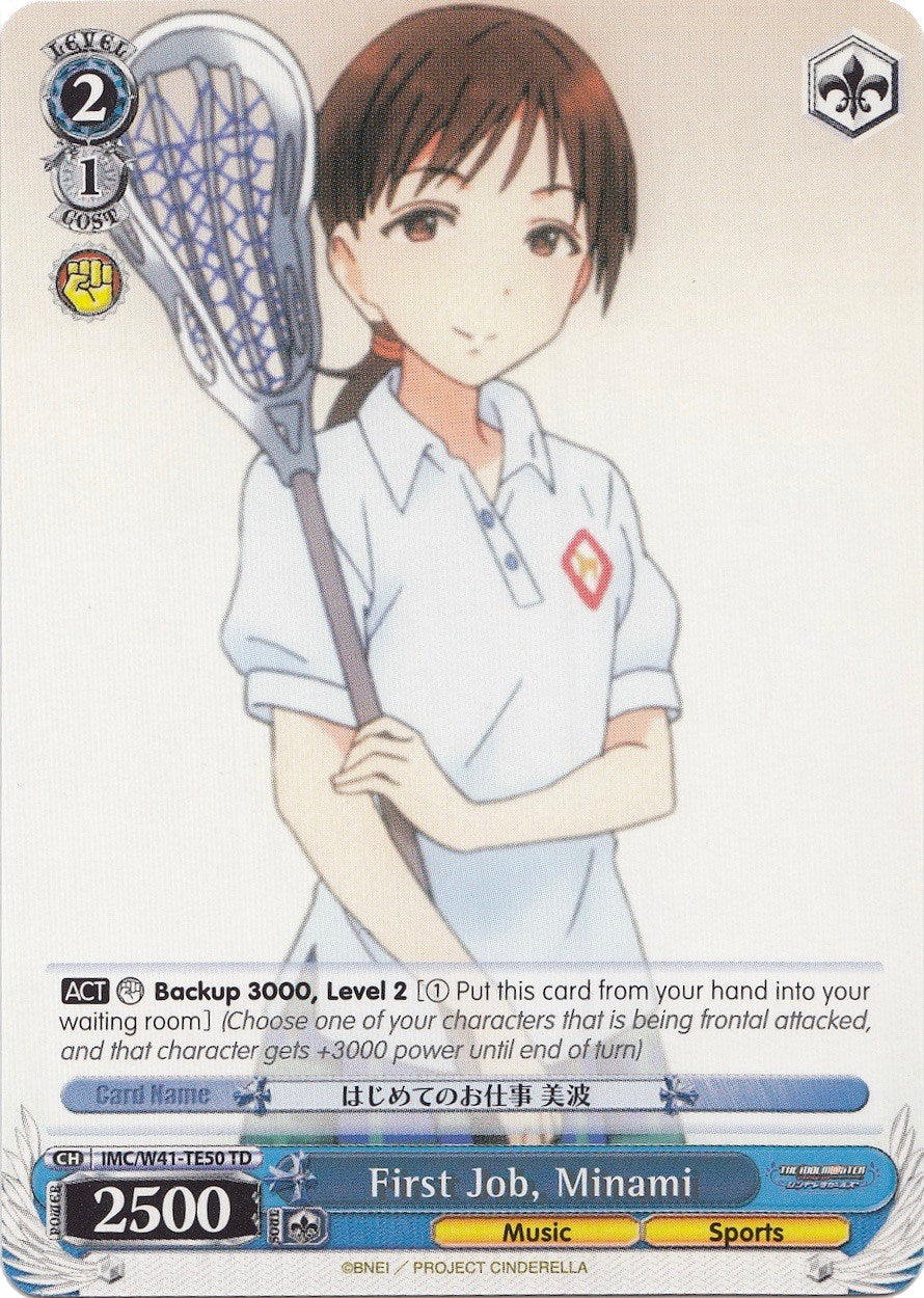 First Job, Minami (IMC/W41-TE50 TD) [The iDOLM@STER Cinderella Girls] | Cracking-Singles