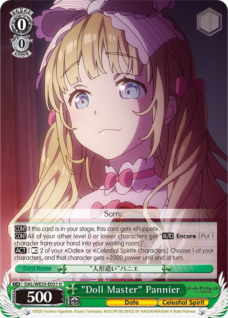 "Doll Master" Pannier (DAL/WE33-E031 U) (Parallel Foil) [Date A Bullet] | Cracking-Singles