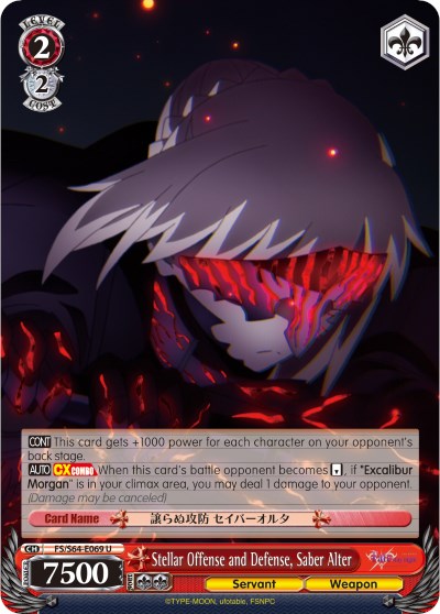 Stellar Offense and Defense, Saber Alter (FS/S64-E069 U) [Fate/Stay Night [Heaven's Feel]] | Cracking-Singles